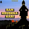 About Ram Krushna Hari Song